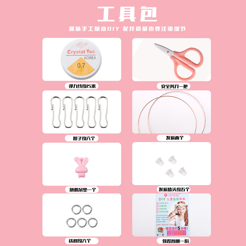 Handgemaakte kralen voor kinde - Jewelry Making Kits For Girls recensie en prijs
