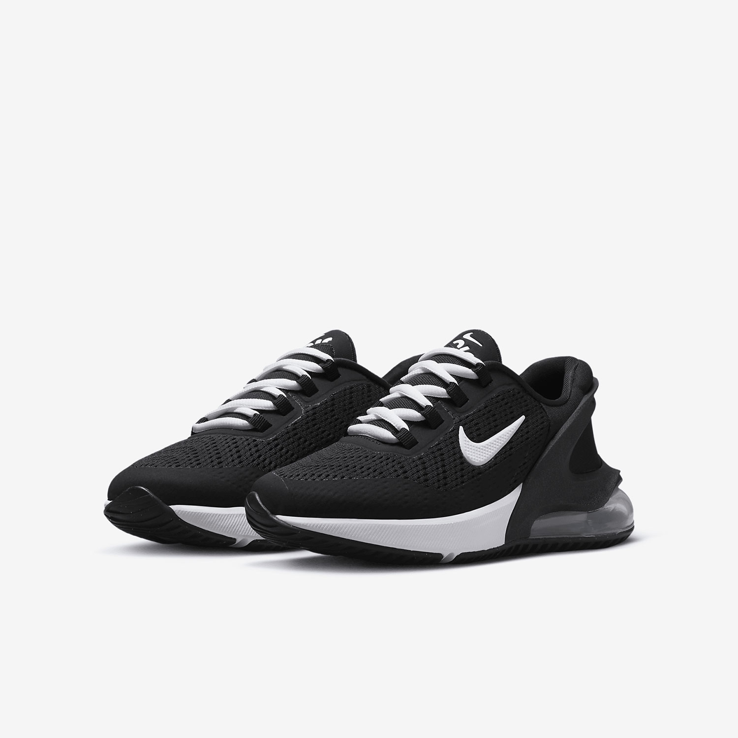 Originele Nike AIR MAX 270 kin - Nike Shoes Air Max 270 recensie en prijs